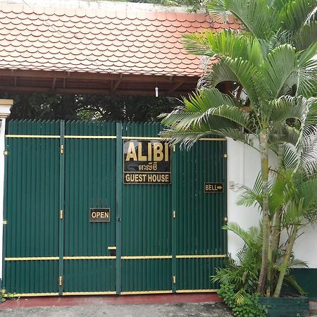 Alibi Guesthouse Пном Пен Екстериор снимка